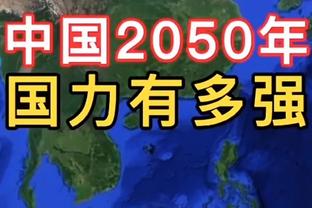 最强苏神！苏亚雷斯英超神级大四喜！3个凌空斩+任意球！